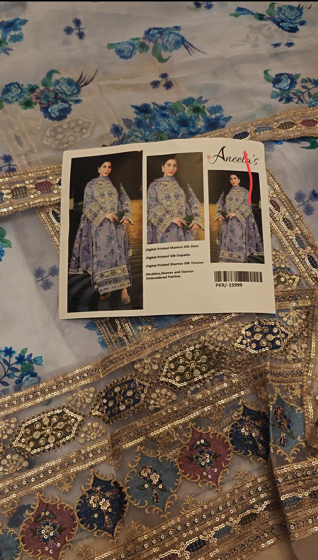 ANEELAS MOST DEMANDING SILK ARTICLE 3 PIECE