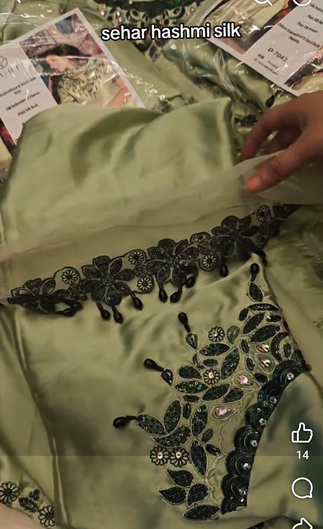 Silk sehar hashmi 3pc article embroidered pistakaalahujp7
