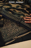 BIN SAEED LAWN PRINTED 3 PIECE ARTICLE YI7FG9