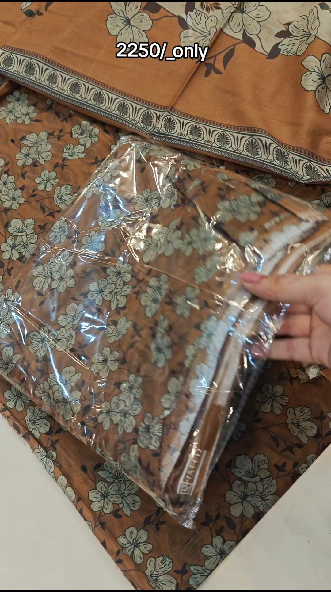 BINSAED BROWN 3PC USWA ZIA LAWN ZIA55441