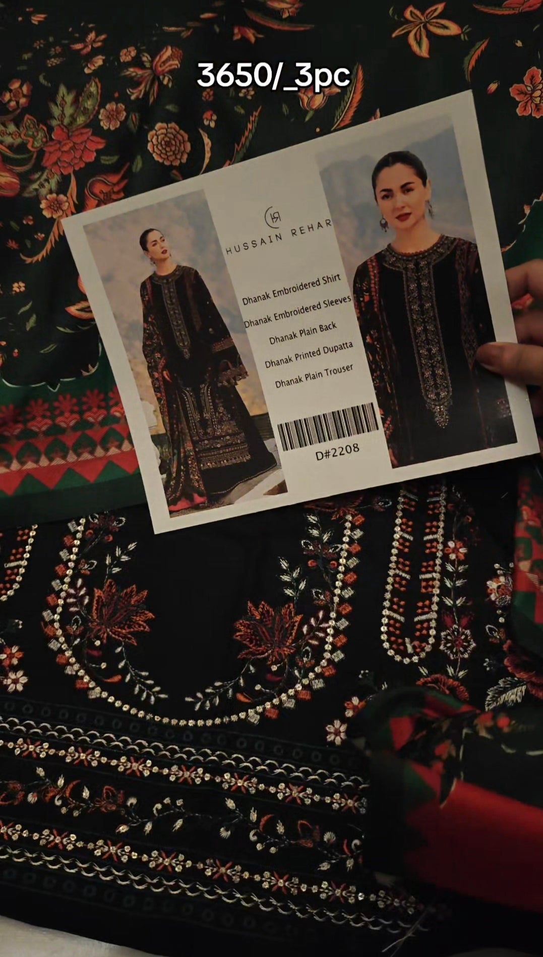 HUSSAIN REHAR 3 PIECE EMBROIDERED MARINA