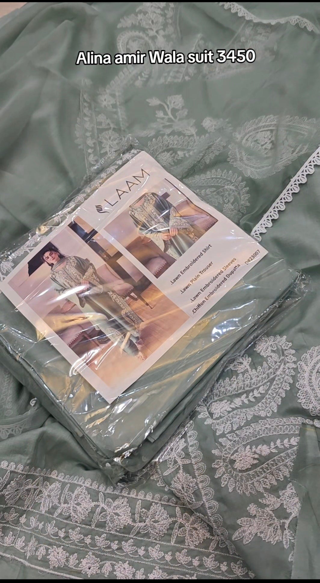 LAAM 3 PIECE LUXURY ARTICLE MLAKAYYR