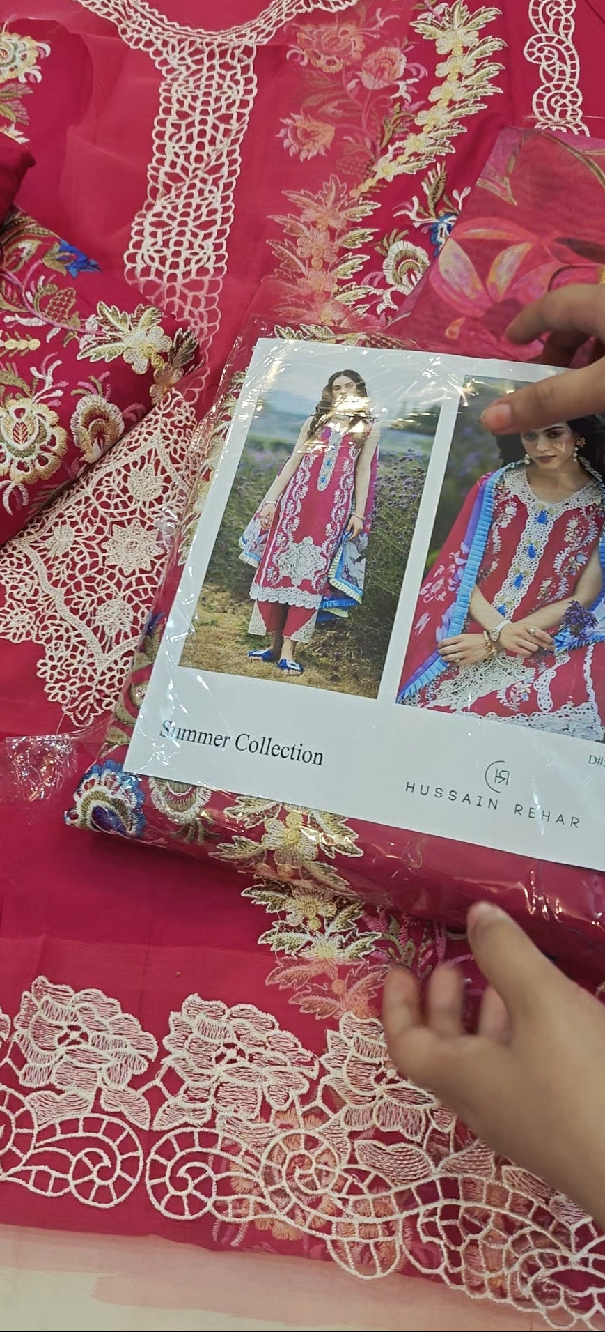 HUSSAIN REHAR SHOCKING LUXURY DRESS EID SUIT S76543H