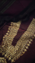 SHAMRAY EMBROIDERED 3 PIECE ARTICLE