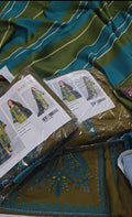 MARIA.B DHANAK 3 PIECE DRESS AFC56