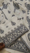 BREEZE EMBROIDERED LAWN 3 PIECE ARTICLE PTHDO028