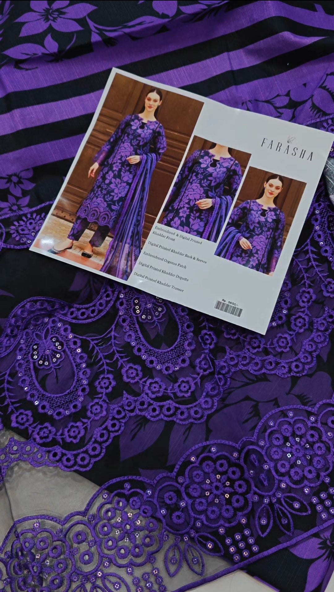 FARASHA KHADDAR PRINTED 3 PIECE DRESS